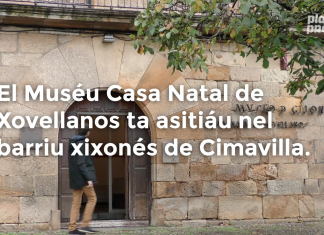Muséu Casa Natal de Xovellanos